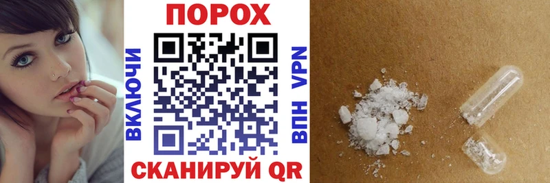mega ТОР  купить наркотики цена  Борисоглебск  АМФ Premium 