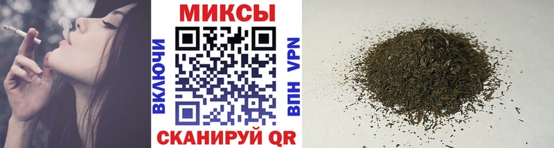 кракен маркетплейс  Борисоглебск  БУТИРАТ бутандиол  закладка 