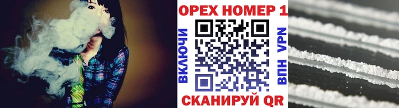 магазин    Борисоглебск  Кокаин 99% 