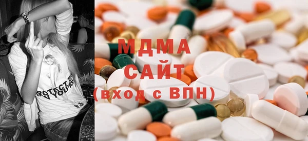 мет Нефтекумск