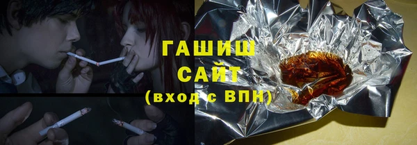 альфа пвп VHQ Нея