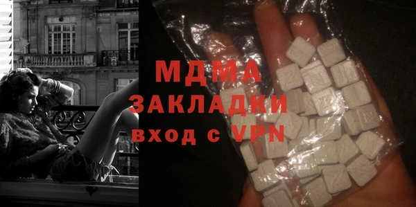 альфа пвп VHQ Нея