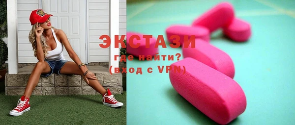 мет Нефтекумск
