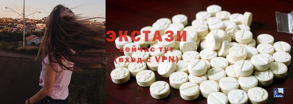 меф VHQ Нефтегорск