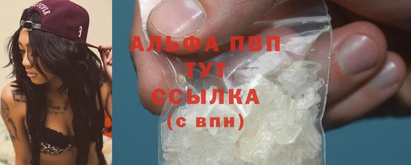 мет Нефтекумск