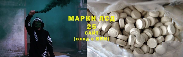 меф VHQ Нефтегорск