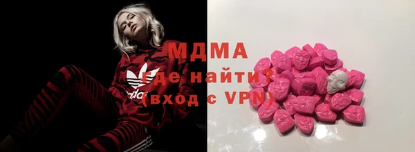 альфа пвп VHQ Нея