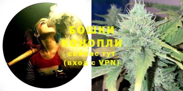 альфа пвп VHQ Нея