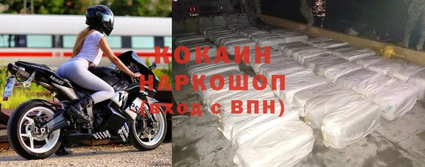 меф VHQ Нефтегорск