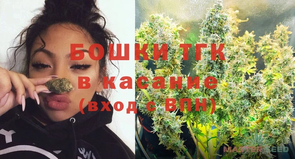 альфа пвп VHQ Нея
