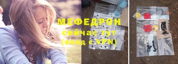 кокс Наволоки