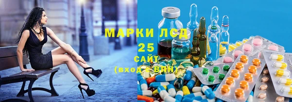 мет Нефтекумск