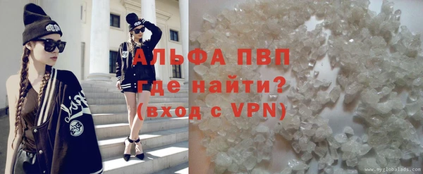 мет Нефтекумск