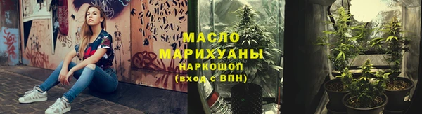 ALPHA-PVP Надым