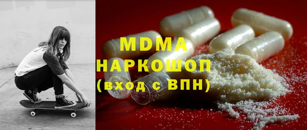 меф VHQ Нефтегорск