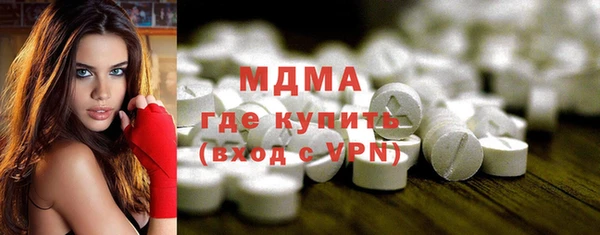 меф VHQ Нефтегорск