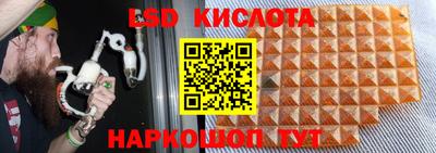 шишки Апрелевка