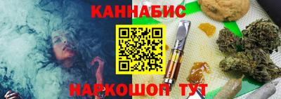 наркотики Балахна