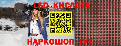 ПСИЛОЦИБИНОВЫЕ ГРИБЫ Балашиха