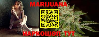 шишки Апрелевка