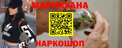 шишки Апрелевка