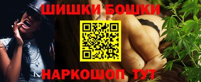 твердый Абакан