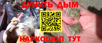 прущие грибы Апшеронск