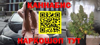 ПСИЛОЦИБИНОВЫЕ ГРИБЫ Балашиха