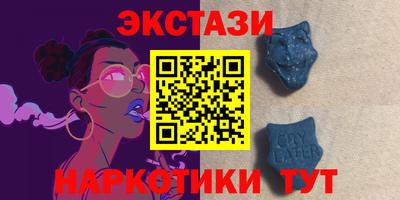 прущие грибы Апшеронск