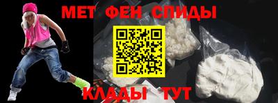 шишки Апрелевка