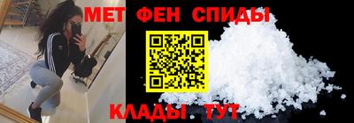 прущие грибы Апшеронск