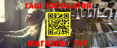 шишки Апрелевка