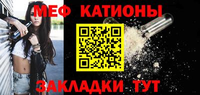 шишки Апрелевка