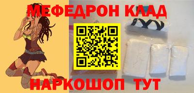 ПСИЛОЦИБИНОВЫЕ ГРИБЫ Балашиха