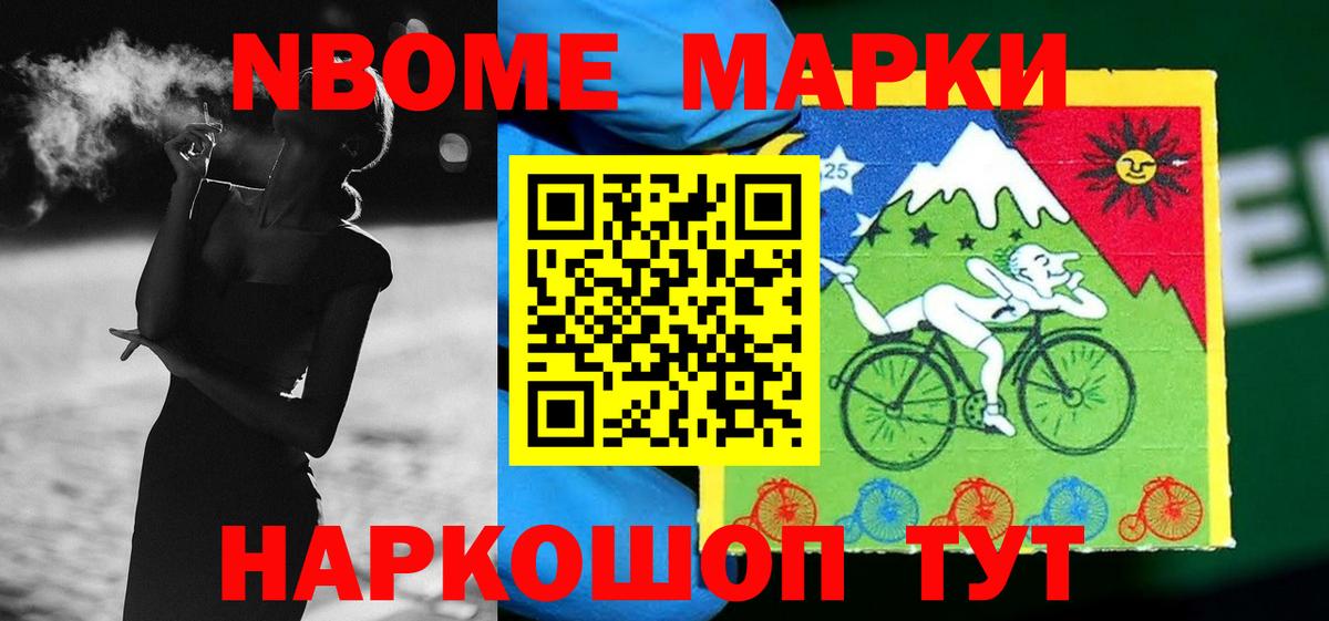 omg ссылка  Борисоглебск  ЛСД экстази ecstasy  LSD-25 экстази кислота 