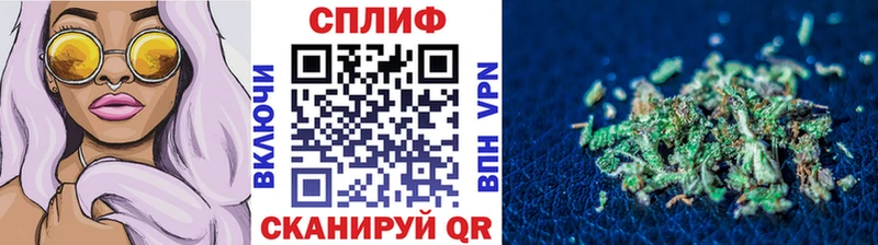 Бошки Шишки Bruce Banner  купить  сайты  Борисоглебск 